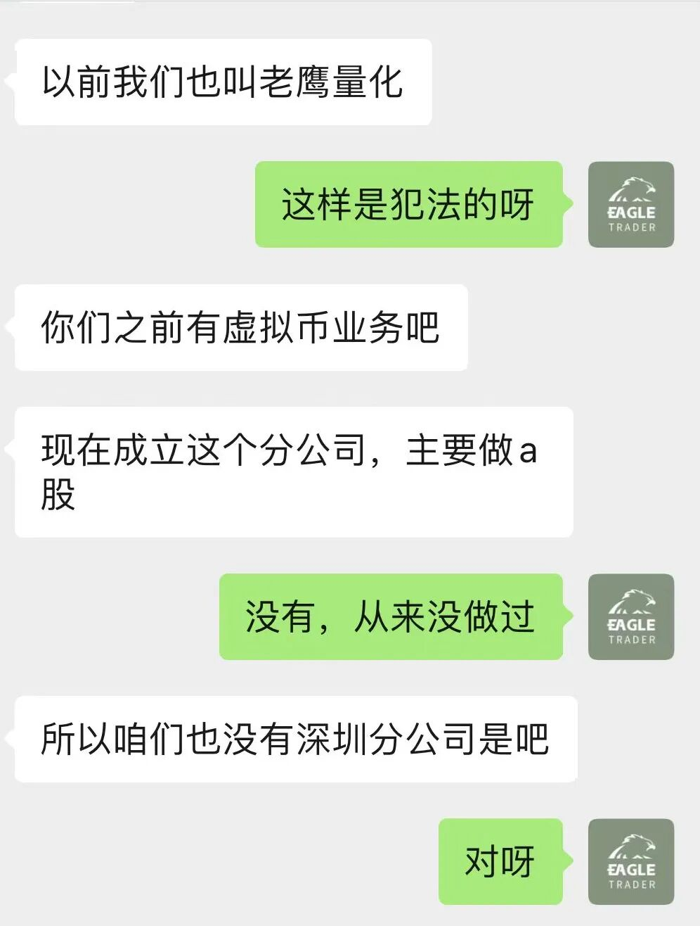 �ƽ���ƽ̨����